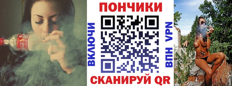 Купить наркотики сайты Городовиковск ГАШ  МАРИХУАНА  Амфетамин  МЕФ  Метамфетамин  Alpha PVP 