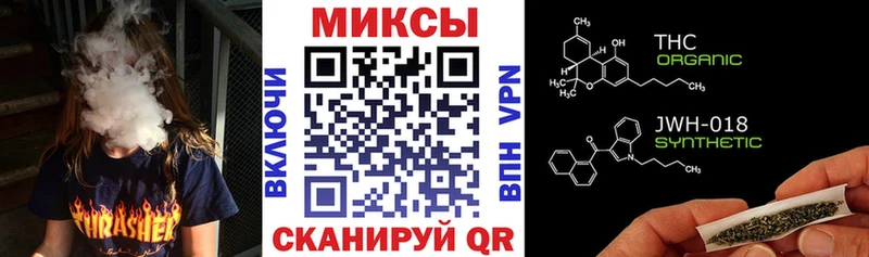 Бутират оксана  сколько стоит  Городовиковск 