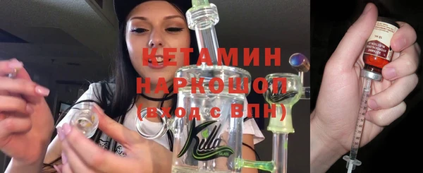 тгк Белоозёрский