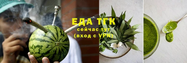 бошки Баксан