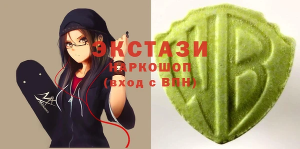 синтетический гашиш Белокуриха