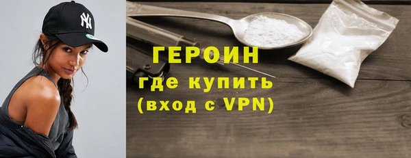 круглые Беломорск