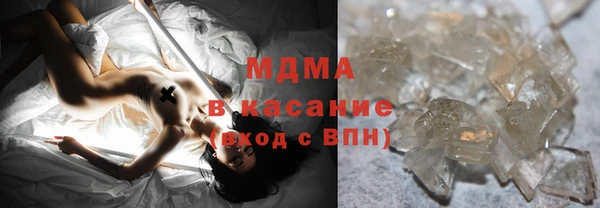 тгк Белоозёрский