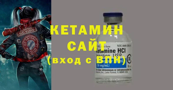винт Пересвет