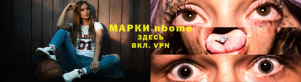 круглые Беломорск