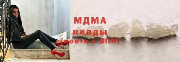 трава Балахна