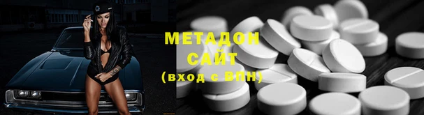 MESCALINE Зеленодольск