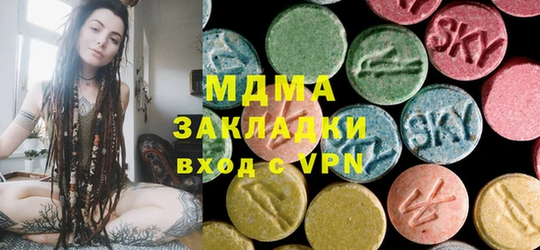 трава Балахна