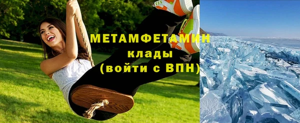 бошки Баксан