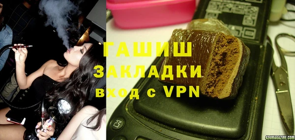 круглые Беломорск