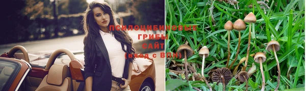альфа пвп VHQ Балабаново