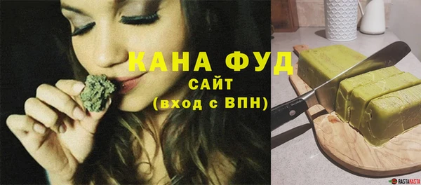 трава Балахна
