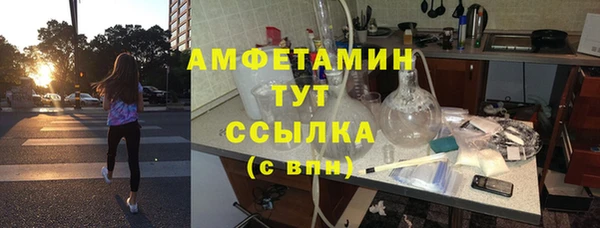 бошки Баксан