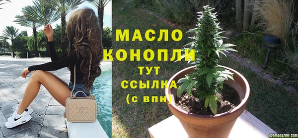 бошки Баксан
